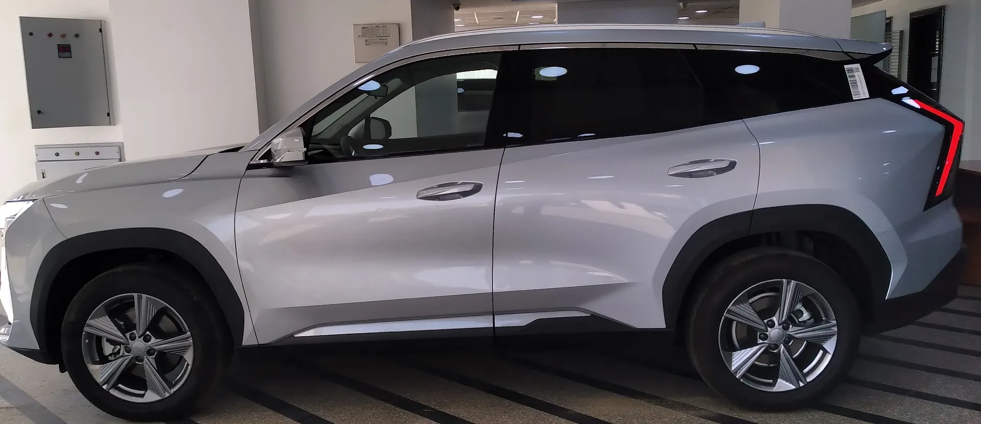 جيلي ستارراي 2025